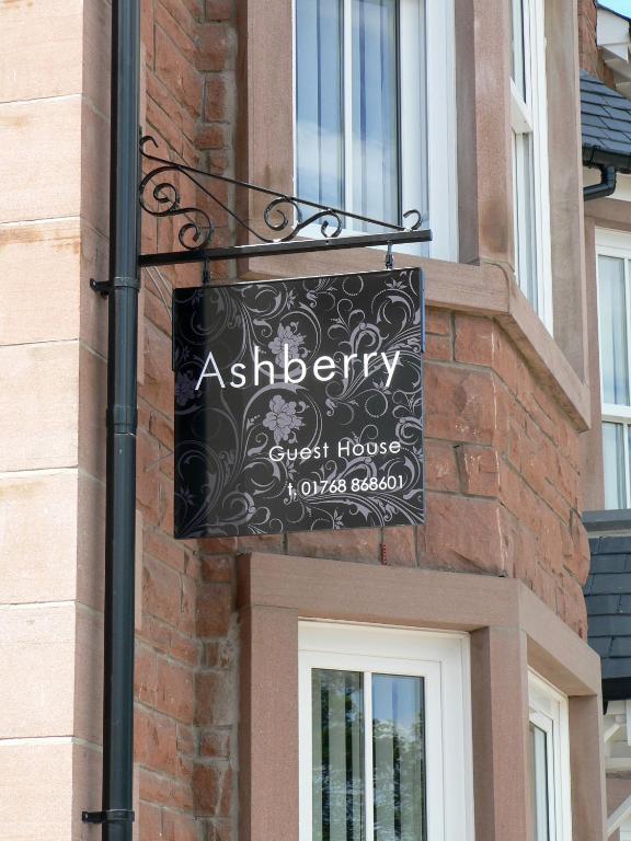 Ashberry Guest House Пенрит Экстерьер фото